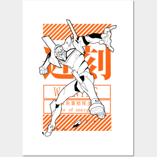 Evangelion eva unit 02 Posters and Art